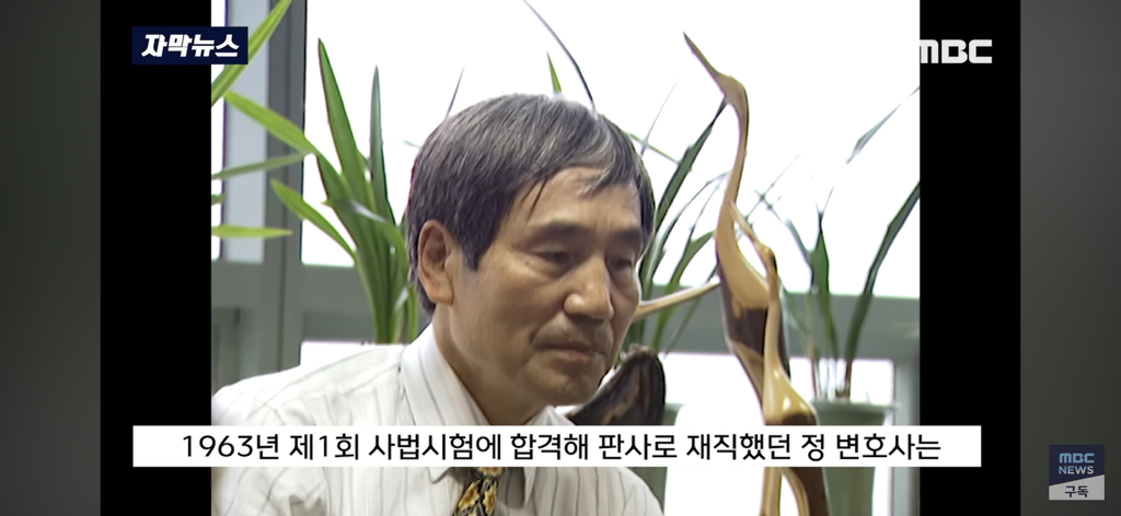 세 딸을 한번에 잃고 평생 남을 도우며 살기로 결심 | 인스티즈