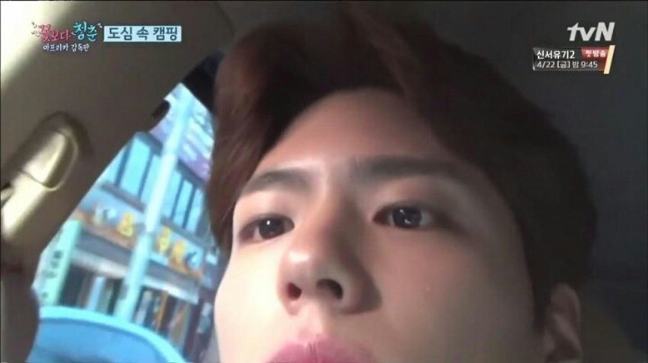 박보검 발육이 남다른 5살때 사진.jpg | 인스티즈