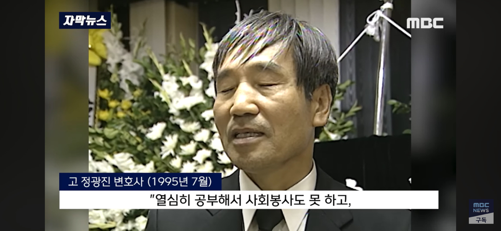 세 딸을 한번에 잃고 평생 남을 도우며 살기로 결심 | 인스티즈