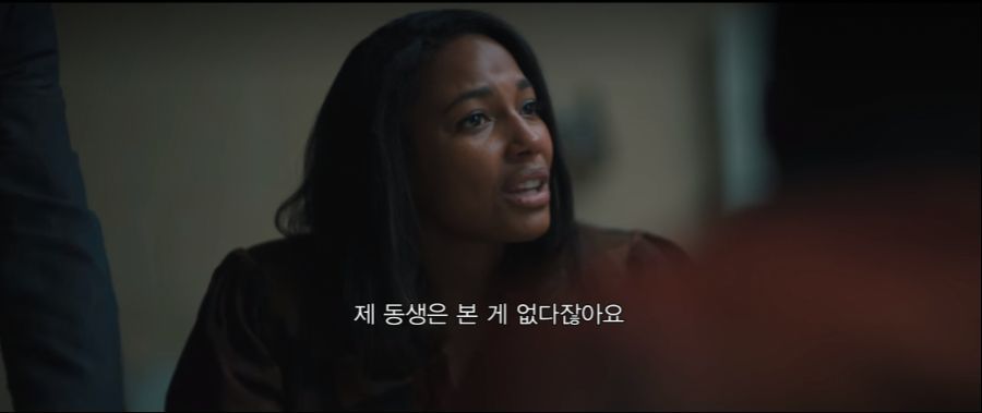  미국에서 화제였던 센트럴 파크 파이브 강간 사건.jpg | 인스티즈
