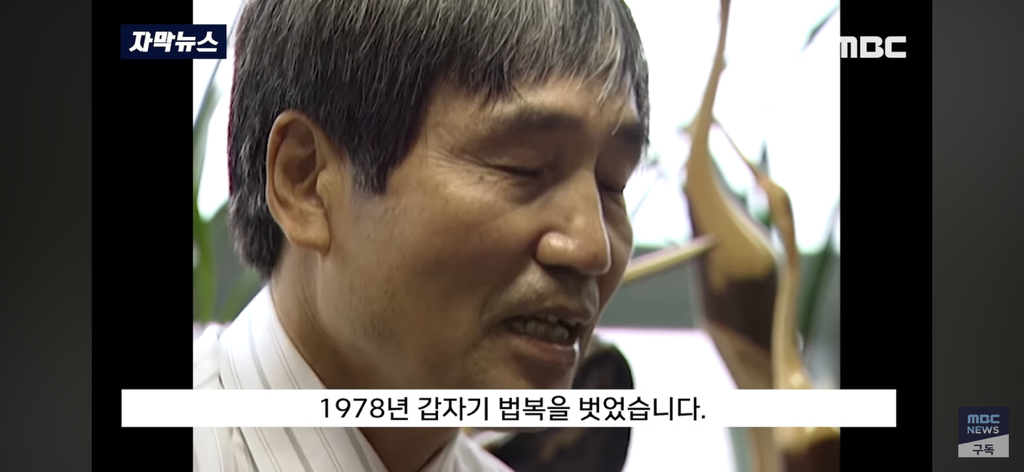세 딸을 한번에 잃고 평생 남을 도우며 살기로 결심 | 인스티즈