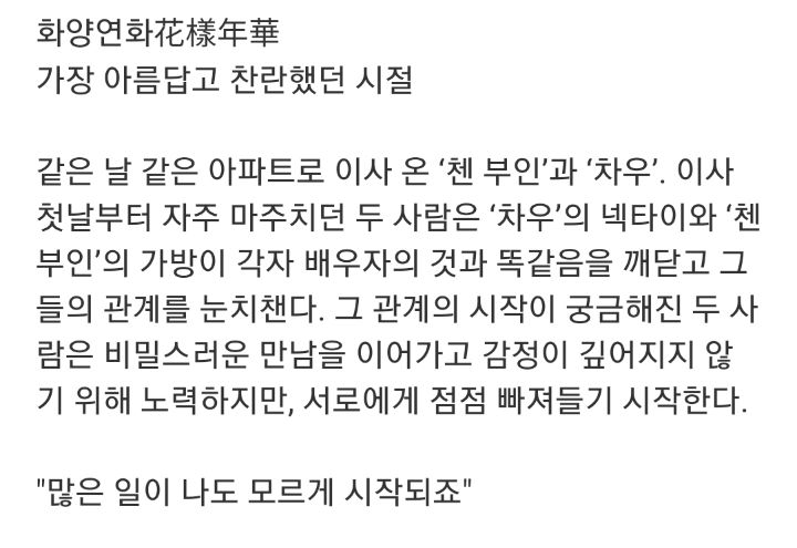 긴 영화는 싫다는 분들께 추천, 100분 미만! 짧은 영화 명작선 | 인스티즈