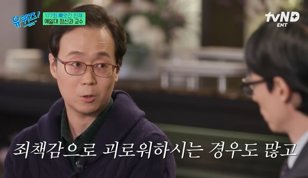 자살은 극단적 '선택'이 아니다 | 인스티즈