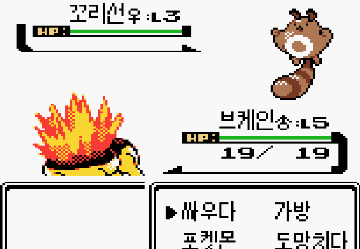 아재들만이 아는 추억의 pc게임들.jpg | 인스티즈