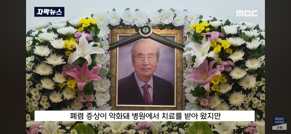 세 딸을 한번에 잃고 평생 남을 도우며 살기로 결심 | 인스티즈