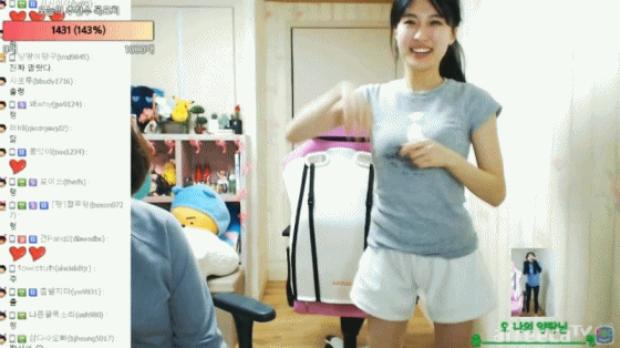 BJ양팡 겨땀댄스.GIF | 인스티즈