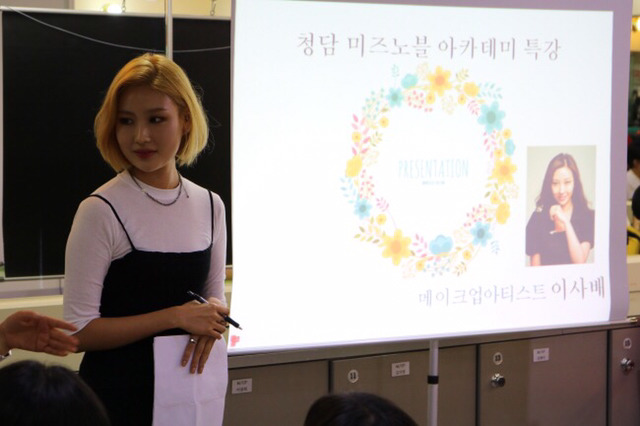 흔한 국내 뷰티유튜버들 스펙.txt | 인스티즈