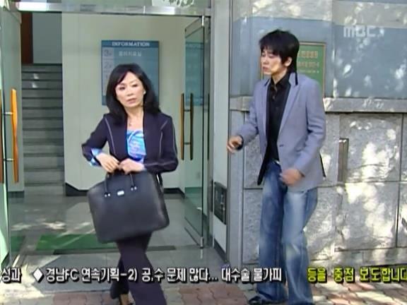 [거침없이하이킥] 민용이와 신지가 이혼한 이유 -1- | 인스티즈