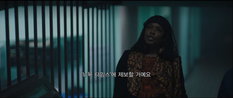  미국에서 화제였던 센트럴 파크 파이브 강간 사건.jpg | 인스티즈