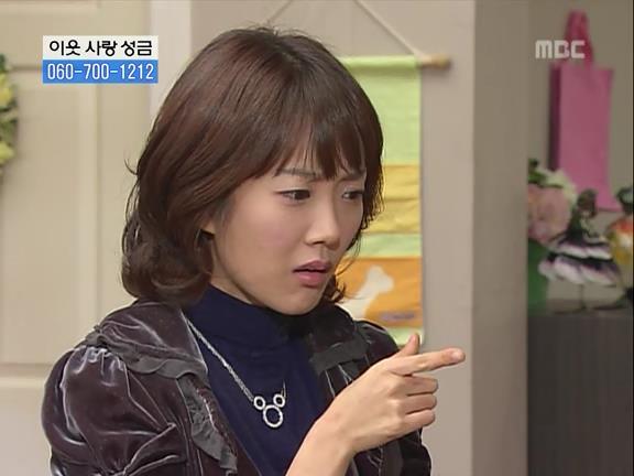 [거침없이하이킥] 민용이와 신지가 이혼한 이유 -11- | 인스티즈