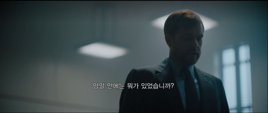  미국에서 화제였던 센트럴 파크 파이브 강간 사건.jpg | 인스티즈