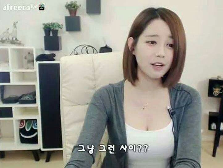 여자들이 카톡을 드문 드문 보내는 이유.jyp | 인스티즈