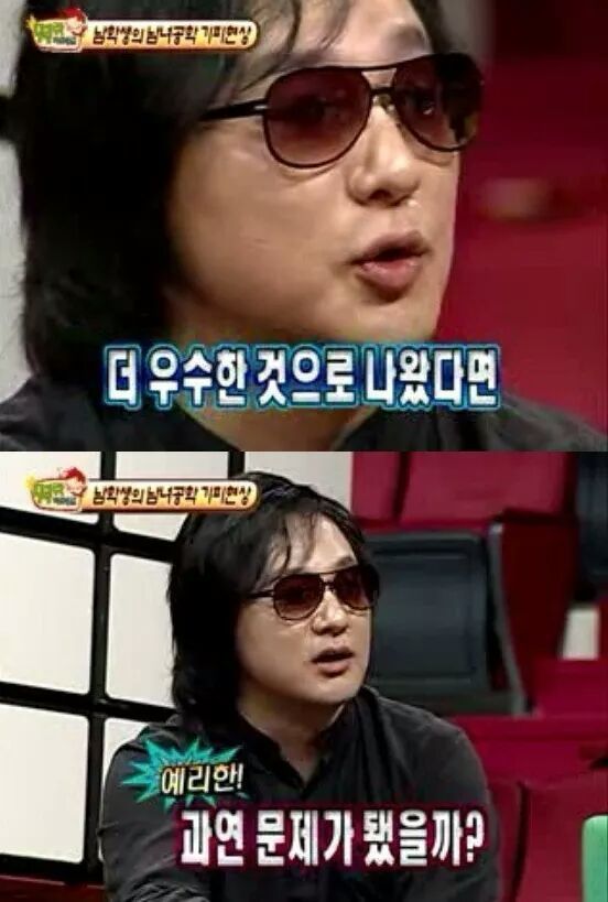 故 신해철의 사이다 1000잔 마신 발언.jpg | 인스티즈