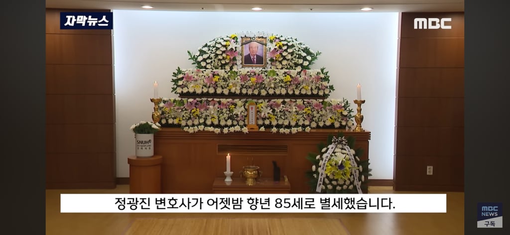 세 딸을 한번에 잃고 평생 남을 도우며 살기로 결심 | 인스티즈