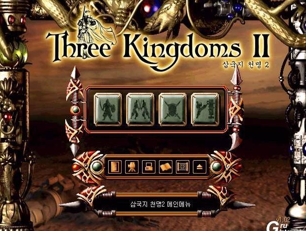 아재들만이 아는 추억의 pc게임들.jpg | 인스티즈