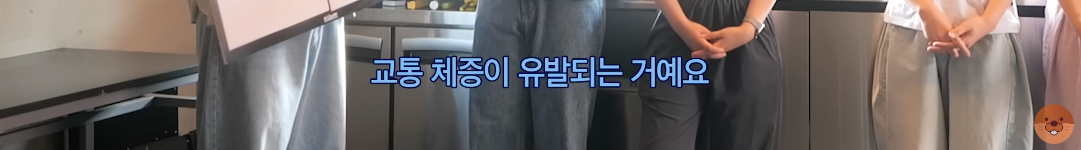 면허vs무면허로 갈린다는 최악의 운전자 | 인스티즈
