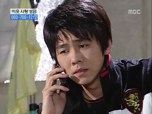 [거침없이하이킥] 민용이와 신지가 이혼한 이유 -11- | 인스티즈