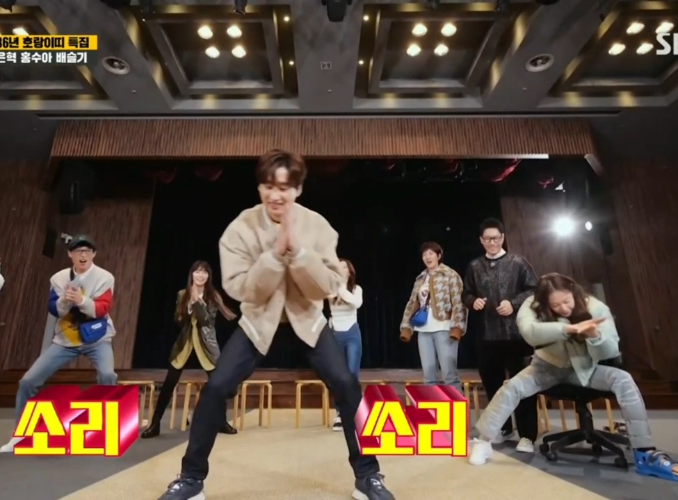 김종국 칭찬 폭력.jpg | 인스티즈