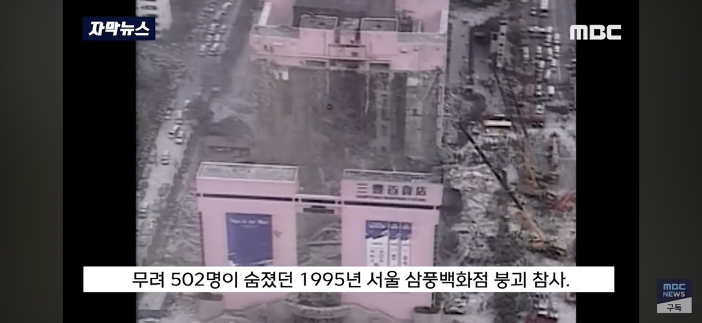 세 딸을 한번에 잃고 평생 남을 도우며 살기로 결심 | 인스티즈