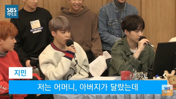 방탄소년단 지민의 태몽 | 인스티즈