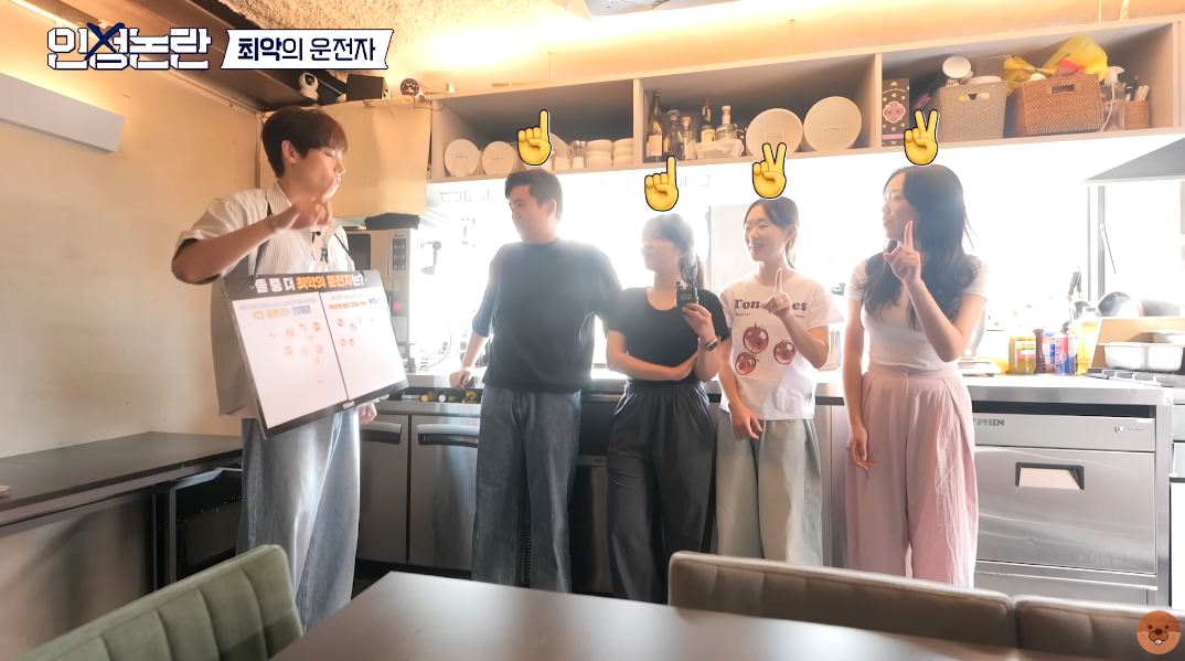 면허vs무면허로 갈린다는 최악의 운전자 | 인스티즈