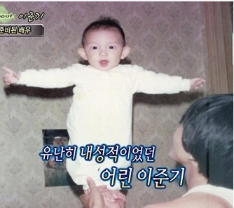 유난히 내성적이었던 이준기 | 인스티즈