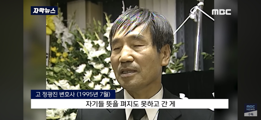 세 딸을 한번에 잃고 평생 남을 도우며 살기로 결심 | 인스티즈