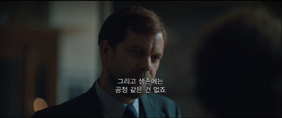  미국에서 화제였던 센트럴 파크 파이브 강간 사건.jpg | 인스티즈