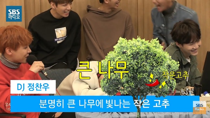 방탄소년단 지민의 태몽 | 인스티즈