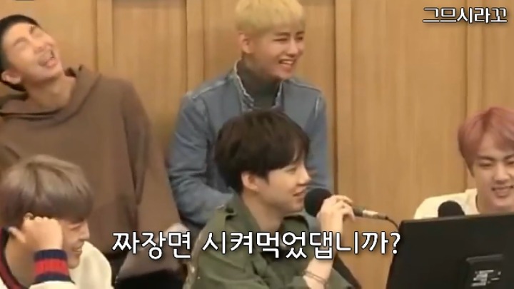 방탄소년단 지민의 태몽 | 인스티즈
