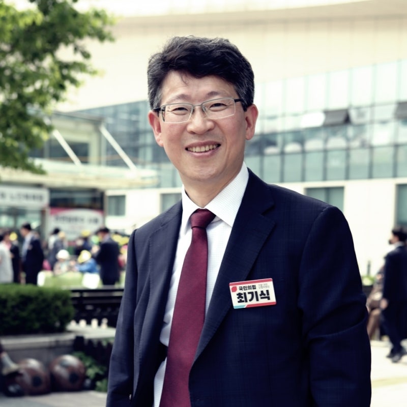 국민의힘, '노상원·추경호 내란 혐의 변호' 최기식 공관위원 임명 | 인스티즈