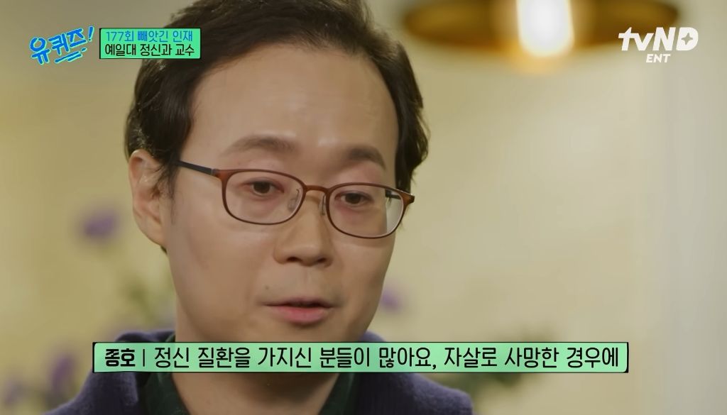 자살은 극단적 '선택'이 아니다 | 인스티즈