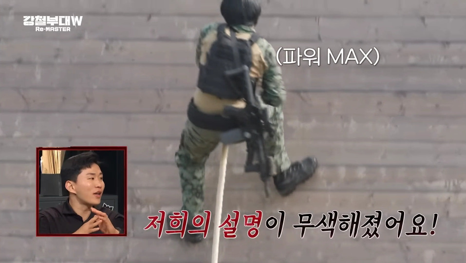 응 정석 조까하고 오로지 피지컬로 다 때려박는 여군 ㅋㅋㅋㅋ | 인스티즈