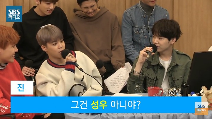 방탄소년단 지민의 태몽 | 인스티즈