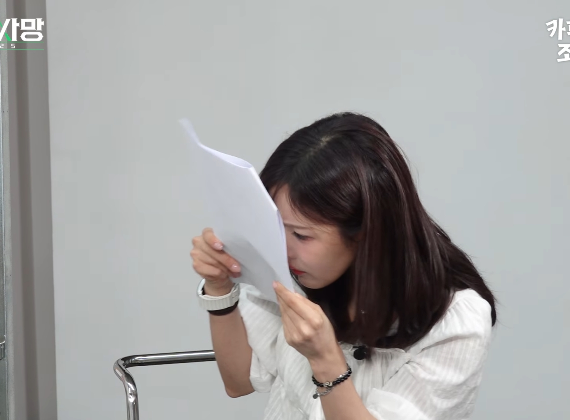 고우리 : "이걸 자랑이라고 사연 보냈네".jpg | 인스티즈