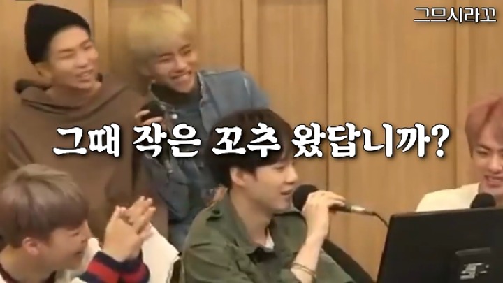 방탄소년단 지민의 태몽 | 인스티즈