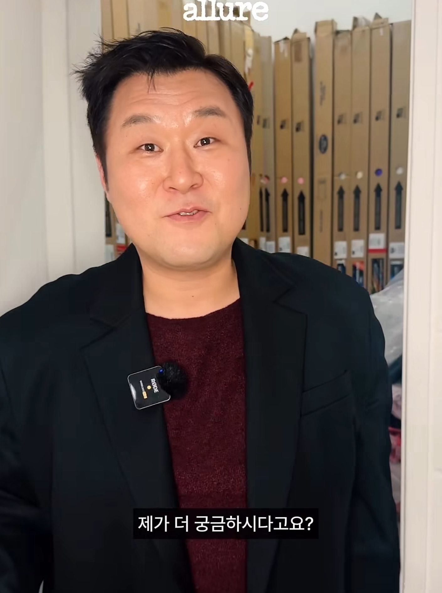 짧게 댓글 남긴 윤경호 | 인스티즈