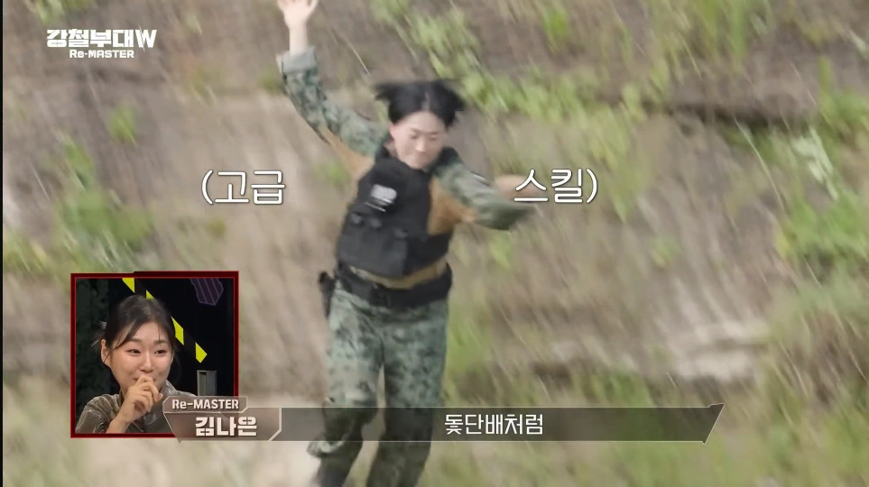 응 정석 조까하고 오로지 피지컬로 다 때려박는 여군 ㅋㅋㅋㅋ | 인스티즈