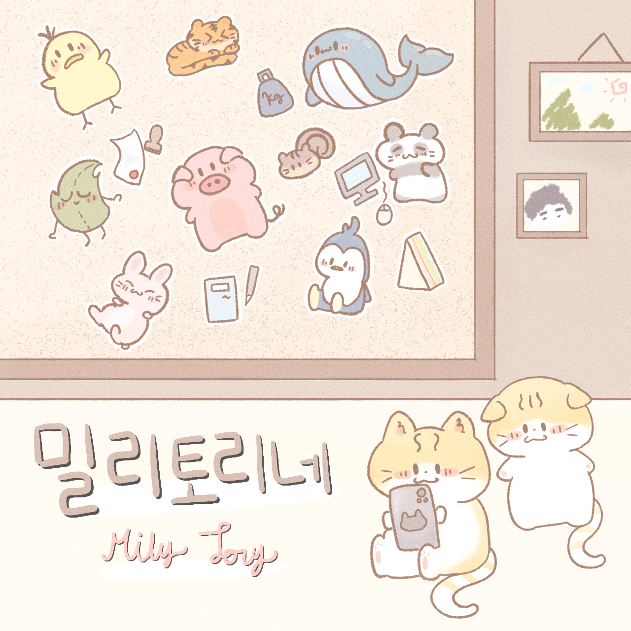 식물계 최대 미스테리: 다른 식물의 잎을 모방해서 모양 바꾸는 식물.jpg | 인스티즈