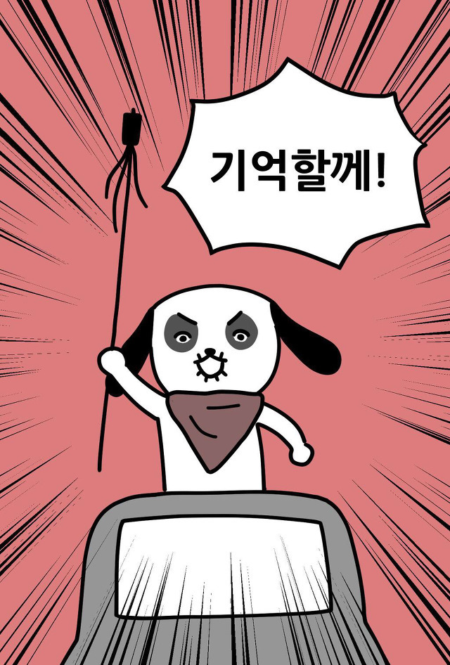 파운드케익을 왜 파운드케익이라고 하냐고 하면 파운드라서 파운드라고 하는 것 뿐인데 | 인스티즈
