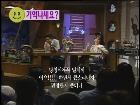 김민종 曰 남자는 하늘, 여자는 땅. 그게 제 여성관입니다. (feat.빡친 김혜수) | 인스티즈