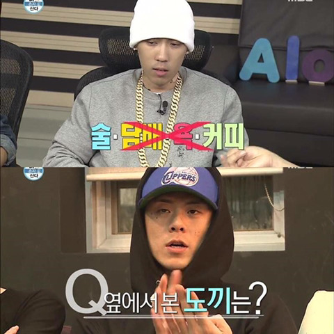 도끼가 돈자랑을 하는 이유.jpg | 인스티즈