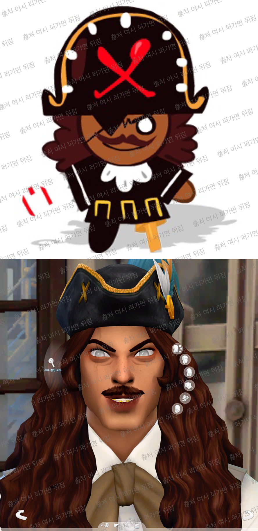 심즈로 구워 본 쿠키런 쿠키들 | 인스티즈