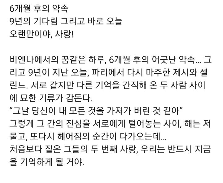 긴 영화는 싫다는 분들께 추천, 100분 미만! 짧은 영화 명작선 | 인스티즈