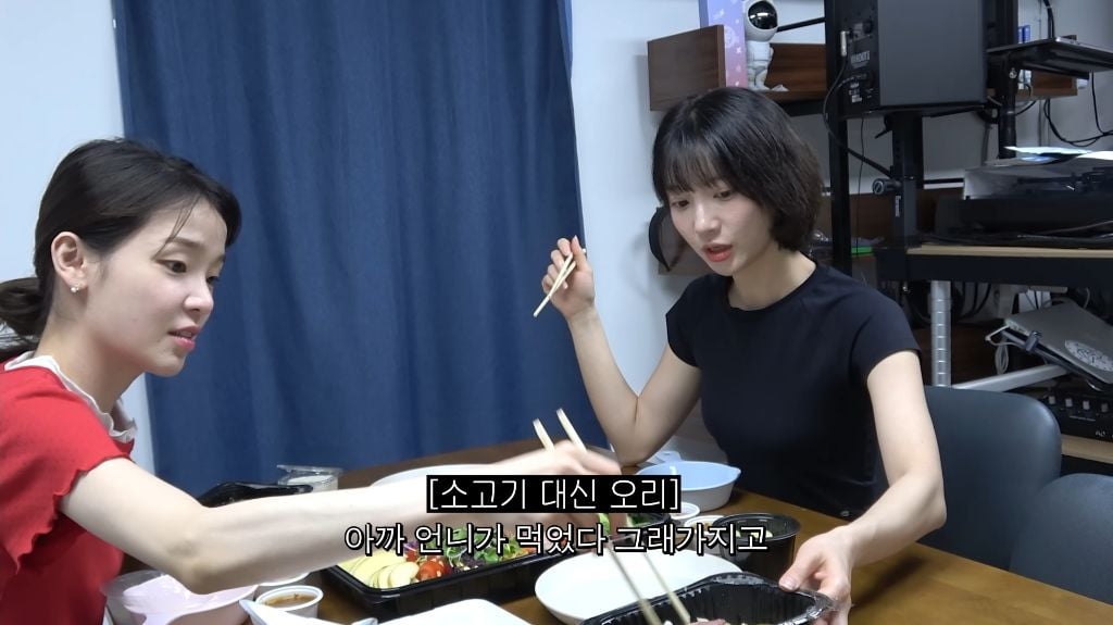 키 160에 몸무게 40kg 찍은 승희 운동하고 먹고 자기 건강 프로젝트 실시한 오마이걸 | 인스티즈
