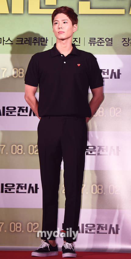박보검 최근 벌크업 중인 듯한 몸.JPG | 인스티즈