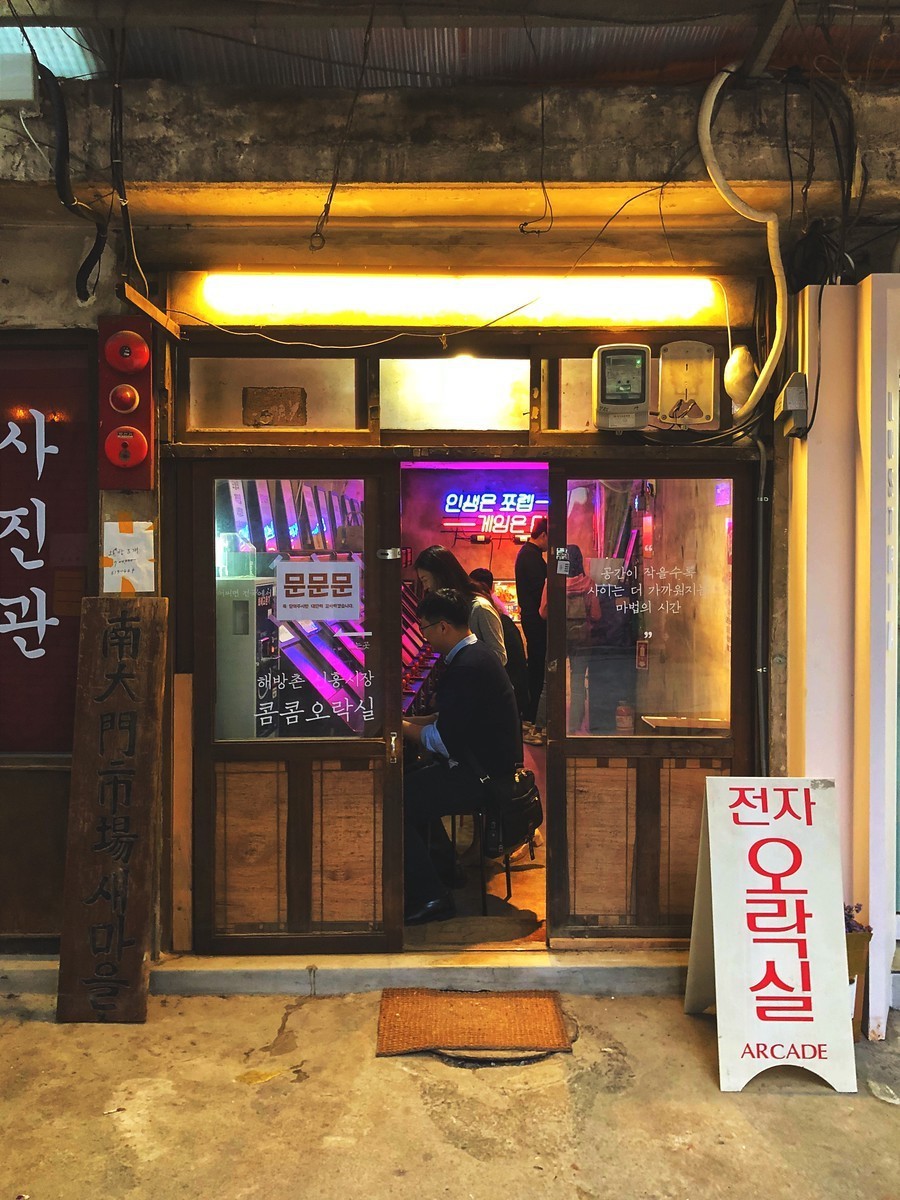 외국인들이 좋아하는 한국 분위기.jpg | 인스티즈