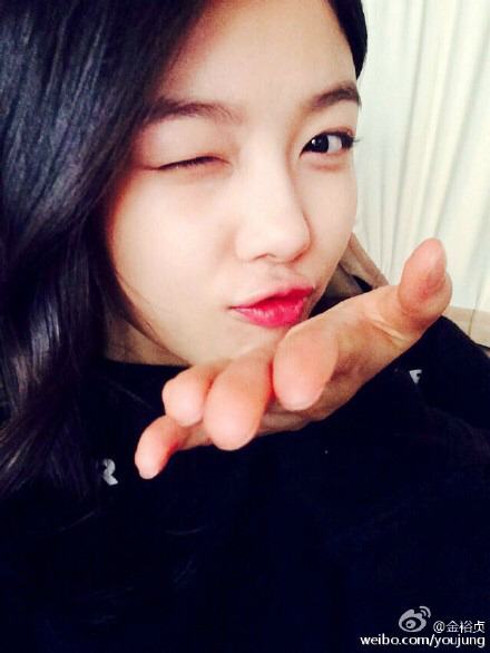 김유정 | 인스티즈