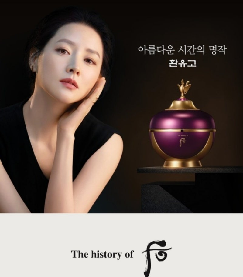 추구미 바뀐 것 같은 화장품 브랜드 | 인스티즈