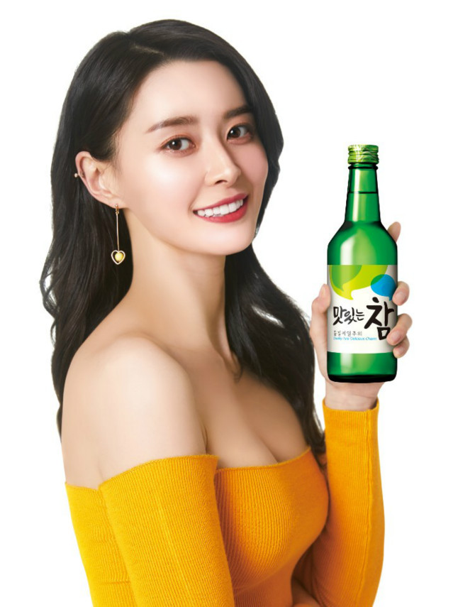 소주 모델이 된 헬로비너스 나라.jpg | 인스티즈